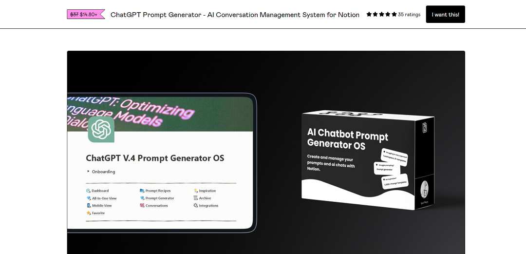  ChatGPT Prompt Generator is a game-changing prompt management system designed to help you organize your prompts, store your ChatGPT conversations and create prompt recipes so you can stop wasting time and use AI like a pro.